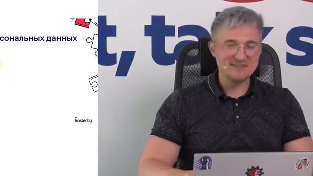 О чем говорили на конференции «Безопасный туризм»: полная запись / hoster.by