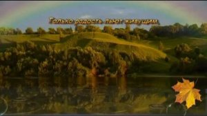 Тaюшев и Рузавина - Дорогая, сядем рядом... (стихи Есенина)