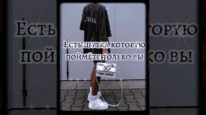 ПОЙ ЭТУ ПЕСНЮ ЕСЛИ ТЫ (ВЕРСИЯ С ПОДРУГОЙ )