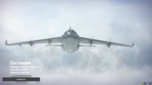 Call of Duty Modern Warfare | первый раз играю Калл оф дюти