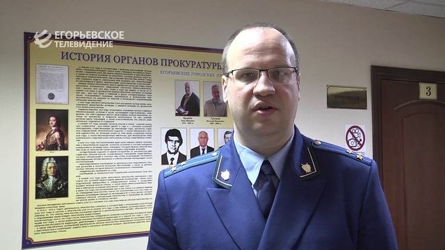 БЕЗОПАСНОСТЬ