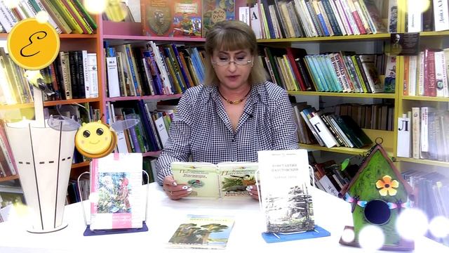 "Читаем под зонтиком" Грач в троллейбусе - Константин Паустовский. смотреть онлайн