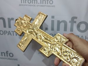 Как сделать Православный крест золотым
