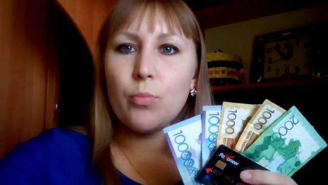 Очередная зарплата, а ты опять пропустил смотреть онлайн