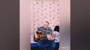 Олег Пицык - Эти кони, летящие в даль (cover)