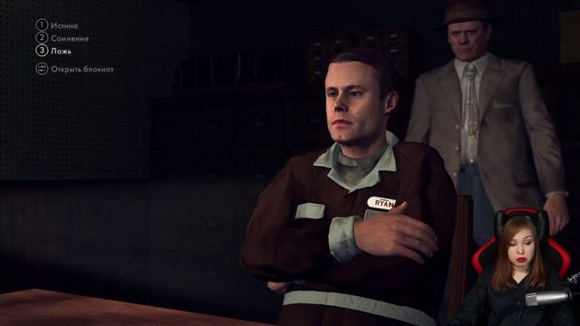 ДОЛГИЙ ПУТЬ К ФИНАЛУ! [Прохождение L.A. Noire] #5