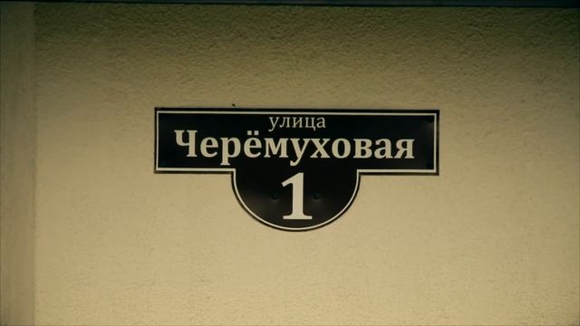 Коттеджный поселок около Иркутска