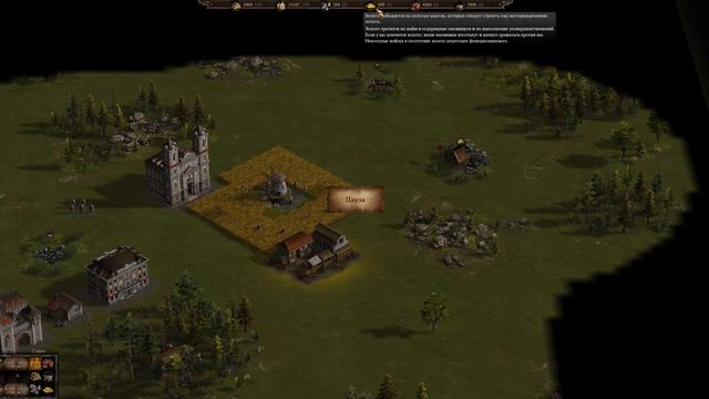 Сколько золота добывает 5 крестьян в минуту? Казаки 3 смотреть онлайн