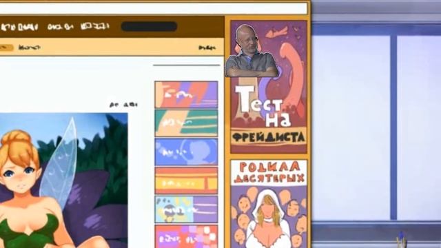 Бесконечное Лето 2 [Sweet Fruitcake - Визуальная Новелла от художника Texic]