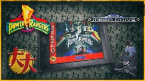 Mighty Morphin Power Rangers: The Movie (SEGA Mega Drive /Genesis, 1995)+Pretty Soldier: Sailor Moon