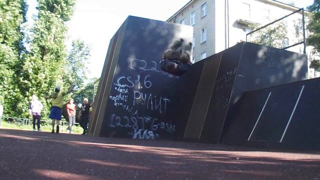 Trip to St.Petersburg смотреть онлайн