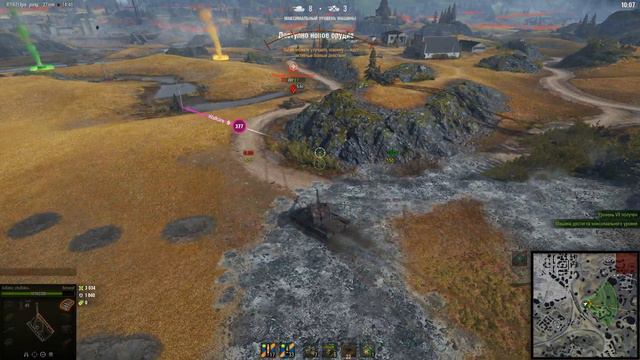 Beowulf топ-1 играл Василий 12 лет.