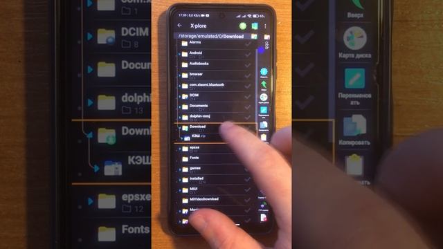 КАК УСТАНАВЛИВАТЬ ИГРЫ С КЭШЕМ НА Android 11 Android 12 И ВЫШЕ? ДОСТУП К ПАПКЕ ANDROID/OBB БЕЗ РУТА