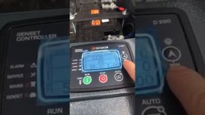 Первый - холодный пуск  генератора 30 кВт