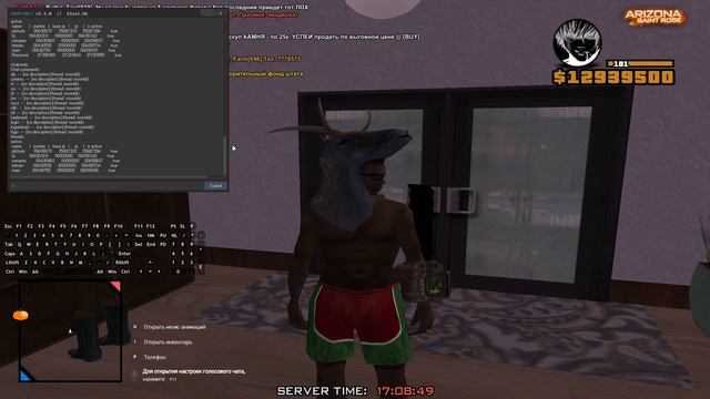 Забыл провернуть, простите пожайлуста, я афк стоял 5 минут пока опру пересматривал то увидел ошибку смотреть онлайн