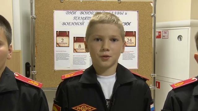 Вопрос 4 смотреть онлайн