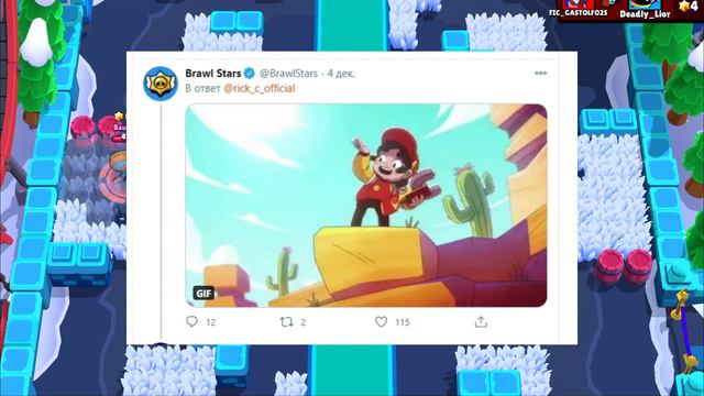 НОВЫЙ КОМЬЮНИТИ МЕНЕДЖЕР BRAWL STARS! Обнова Бравл Старс смотреть онлайн