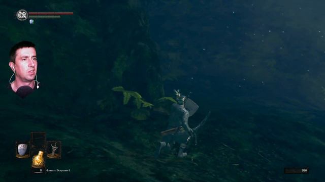 3. ГИДРА  #darksoulsremasteredпрохождение
