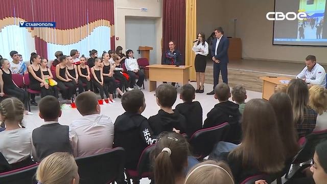 В школе №9 г. Ставрополя прошёл час с олимпийскими чемпионами