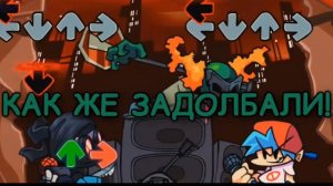 fnf hank