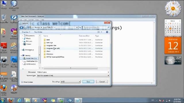 How To Compile A Java Program With Javac смотреть онлайн