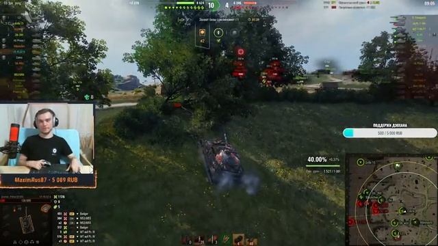 VK 45.02 (P) Ausf. B КАК ОН СЕЙЧАС ИГРАЕТСЯ? ПРОДОЛЖАЕМ | 21.62% смотреть онлайн