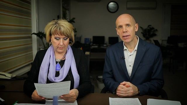 Как снизить бремя ипотеки? Субсидированные ставки. Старты продаж.