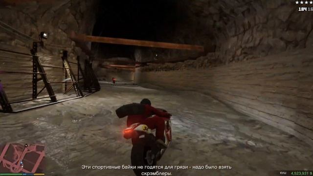 GTA V ПОЛНОЕ ПРОХОЖДЕНИЕ ГТА5 100% ЧАСТЬ 18: Ограбление ювелирного смотреть онлайн