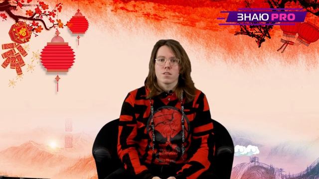 ТОНЫ В КИТАЙСКОМ ЯЗЫКЕ | ПРАВИЛА ЧТЕНИЯ В ПУТУНХУА