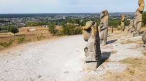 Гора Кременец 🌍 Достопримечательности Украины. Изюм