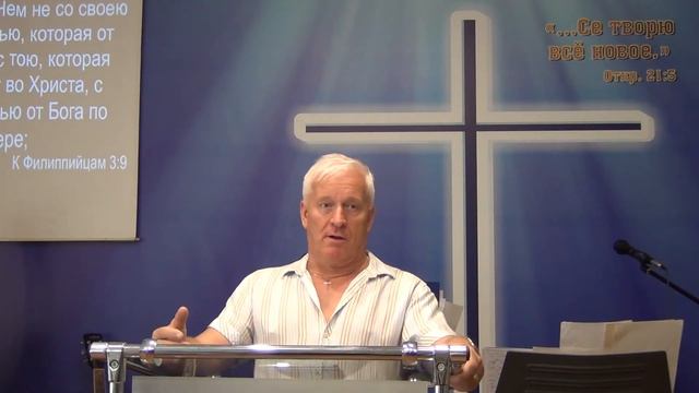 "Смертное поглощено жизнью" смотреть онлайн