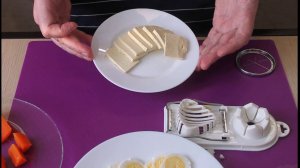 Яйцерезка для нарезки варёных яиц.