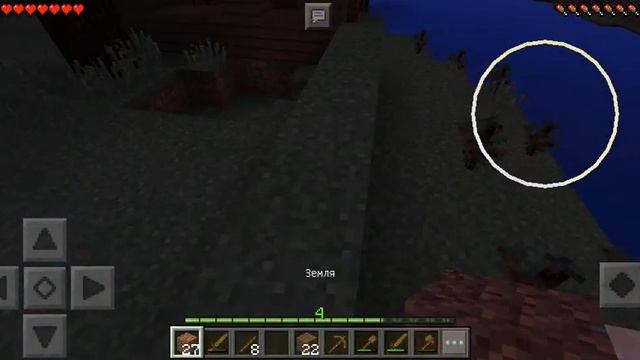 СЪЕЛ ГНИЛУЮ ПЛОТЬ В МАЙНКРАФТ! #2