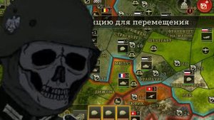 Типичная игра за Германию в Стратегия и Тактика 2 (оригинал Никитыч ТВ