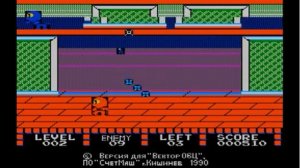 Вектор-06Ц, игра Ninjya Kage (1990)