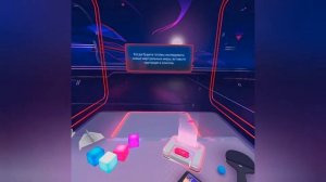 Шлем виртуальной реальности Oculus Quest 2 - распаковка и прохождение обучения
