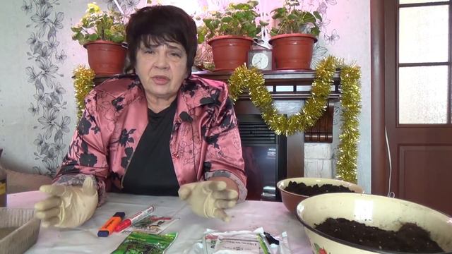 Готовим грунт для мелкосеменных цветов