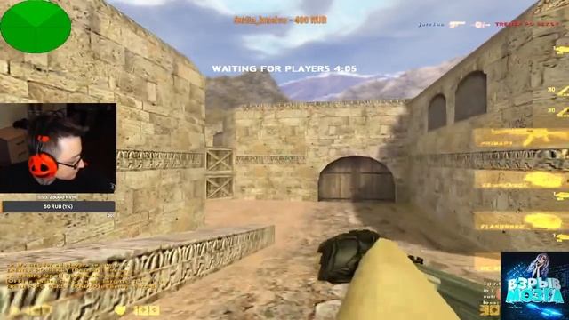 Уроки английского с CbIGAN 2 часть смотреть онлайн