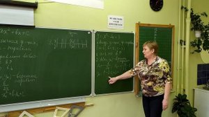 Построение графика квадратичной функции y=ax²+bx+c