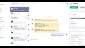 Автоответ на комментарий в Директ