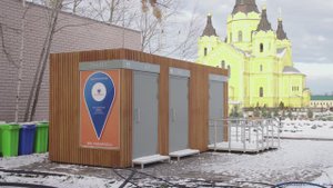 Туалетный модуль "Хельсинки" в г. Нижнем Новгороде