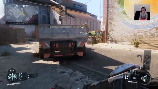 Call Of Duty: Black Ops III PS4 #62 ОБНОВЛЕНИЕ НОВОЕ ОРУЖИЕ #CallofDutyBlackOps3