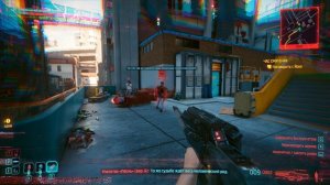 Cyberpunk 2077 #shorts