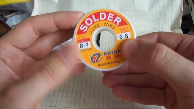 Припой 100 г (63 олово, 37 свинец и флюс) смотреть онлайн