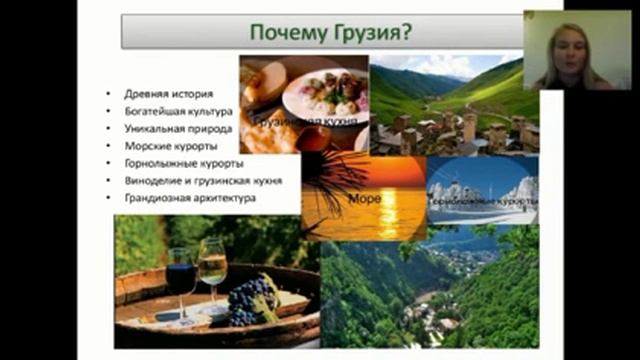 Инвестиции в недвижимость - Батуми. Разбор инвестиционного проекта. Доходный дом.