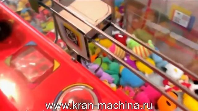 Автомат хватайка мини куб