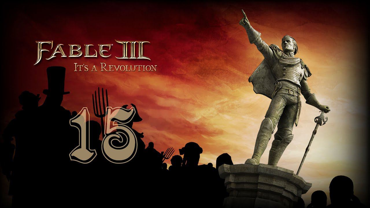 Fable III - Часть 15 [Легион пустотелых]