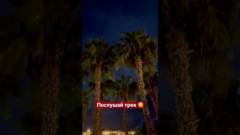 Русская музыка
