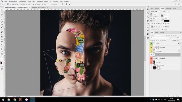 Уроки Photoshop. Портрет с цветами. Flowerful Portrait Effect. Эффект Marcelo Monreal. Фотошоп Кво смотреть онлайн