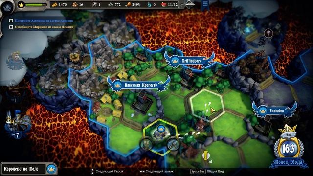 CastleStorm 2 Прохождение Часть 11 смотреть онлайн